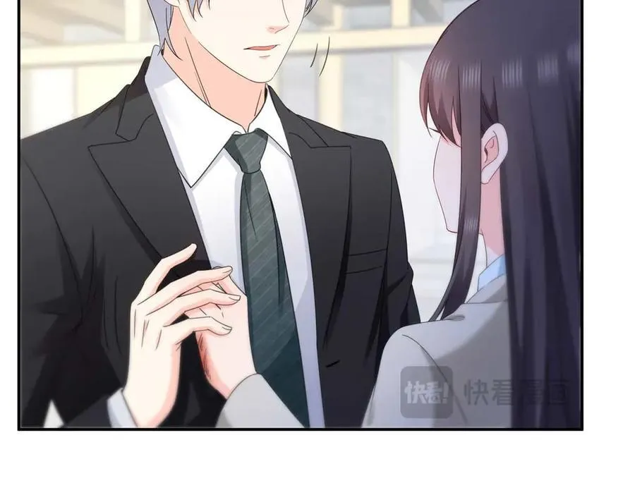 第505话 修罗主莅临85