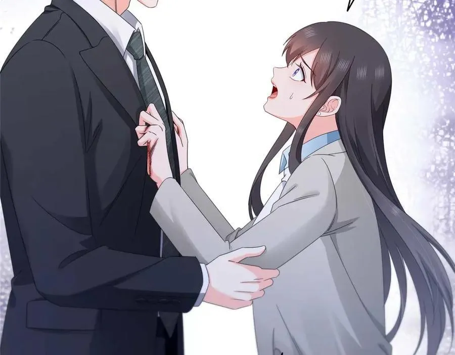 第505话 修罗主莅临73