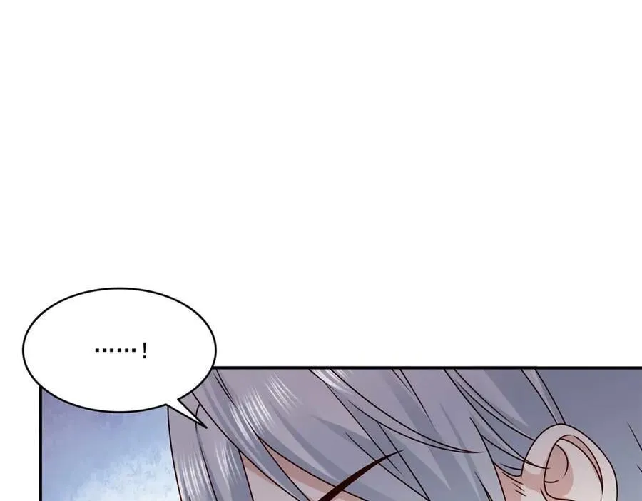 第496话 修罗主来了79