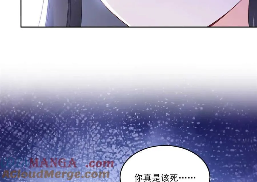 第505话 修罗主莅临54