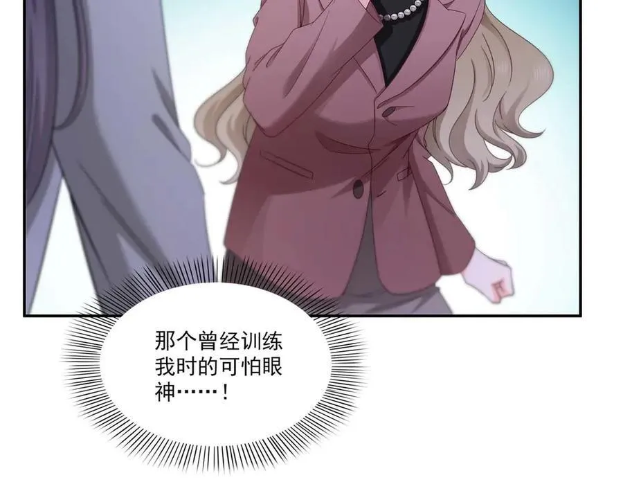 第505话 修罗主莅临64