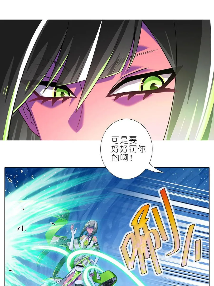 第504坑 老老实实11