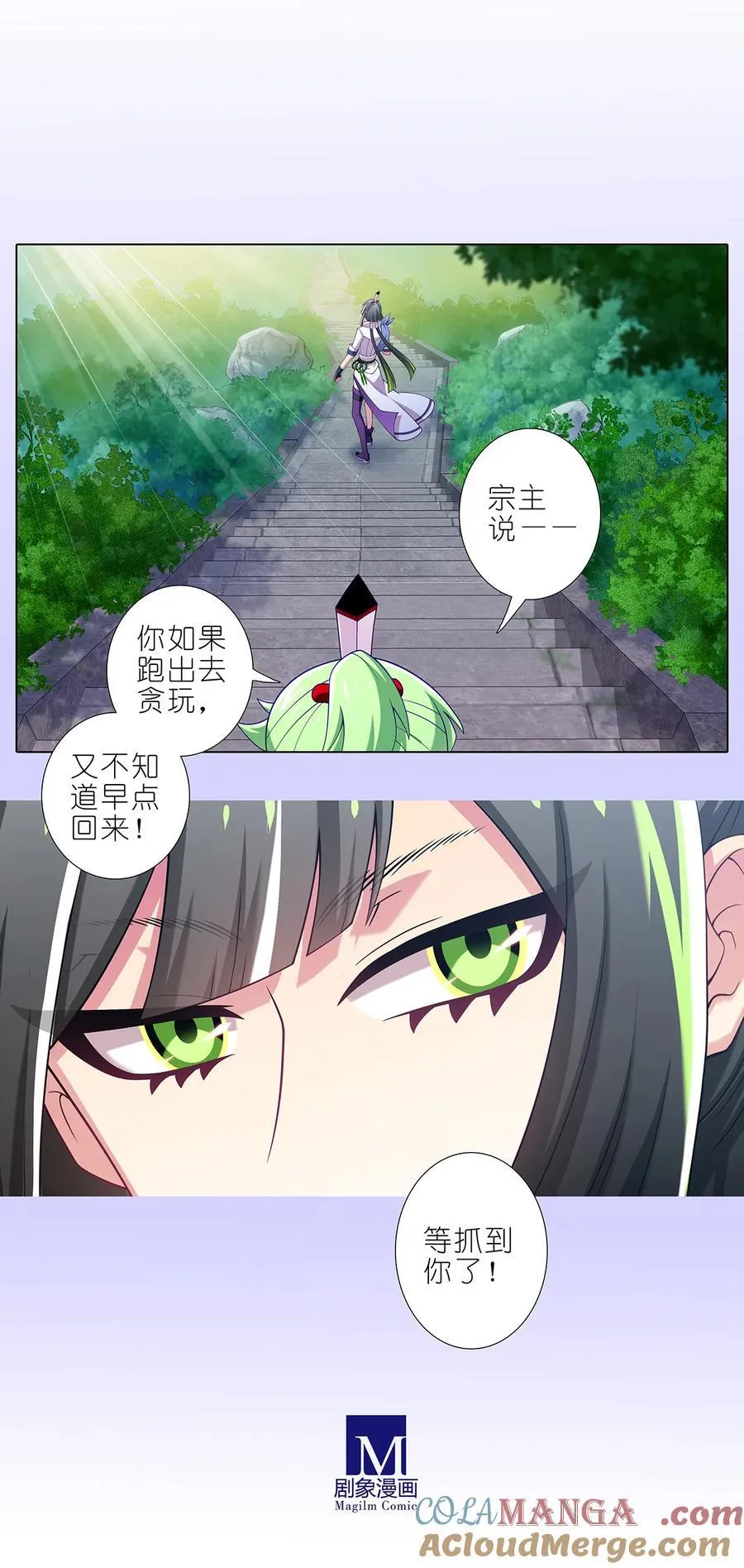 第504坑 老老实实10