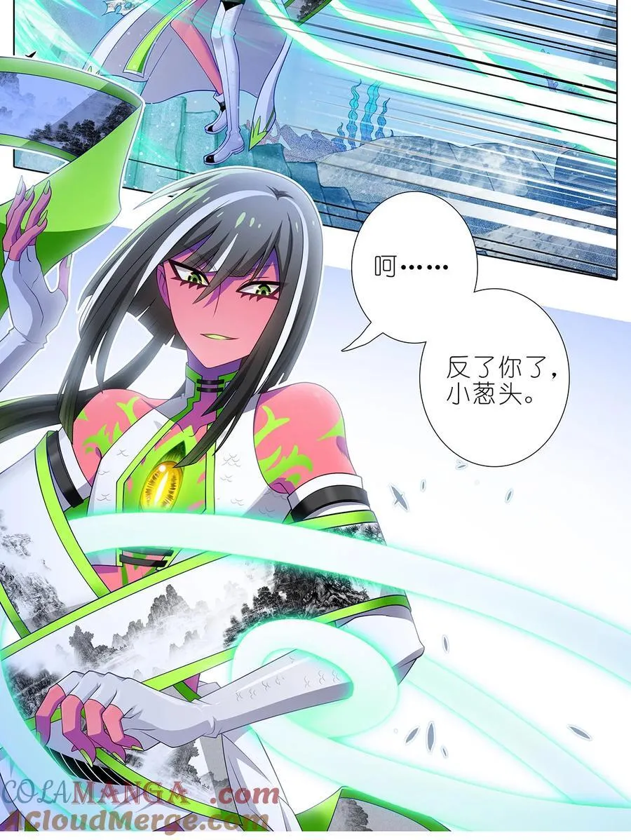 第504坑 老老实实12