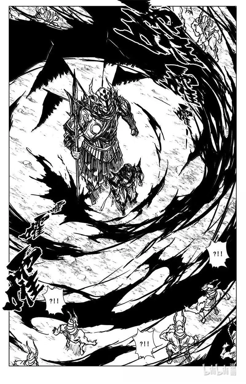 四二二 黑甲11