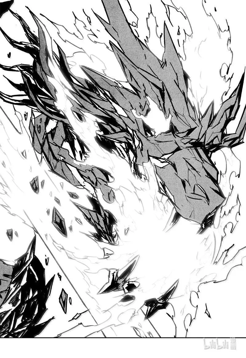四二零 霸体21