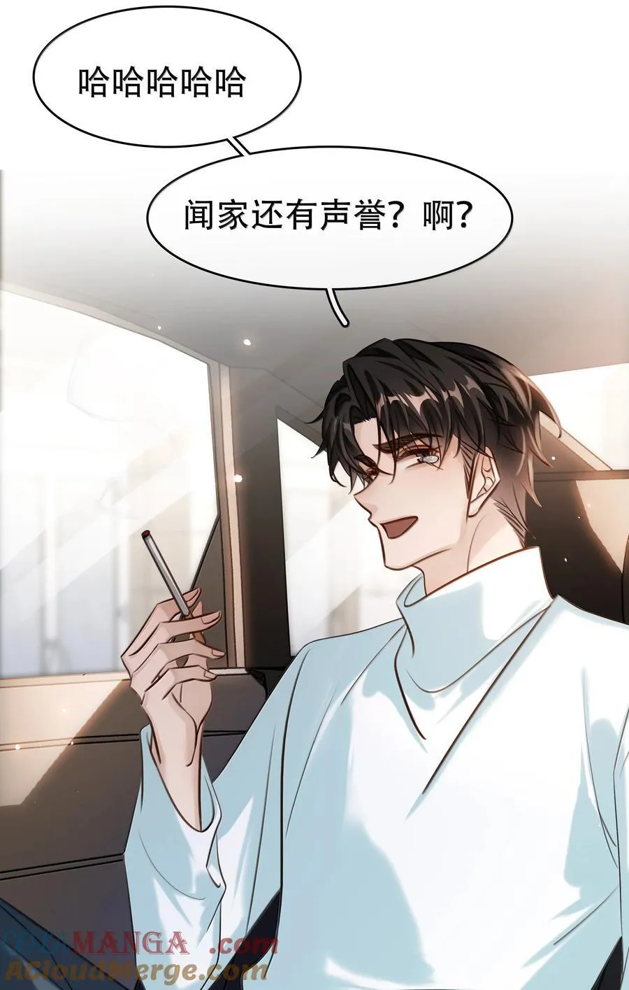 157 早点回来27