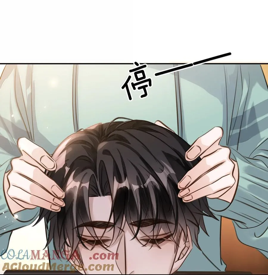 156 陪着我9