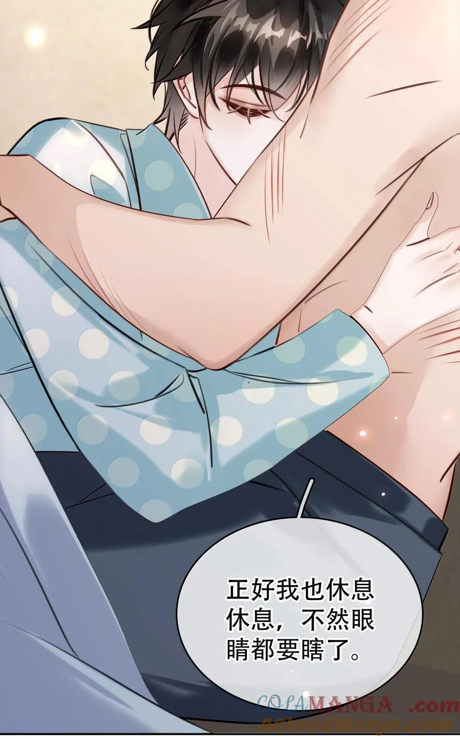 156 陪着我42