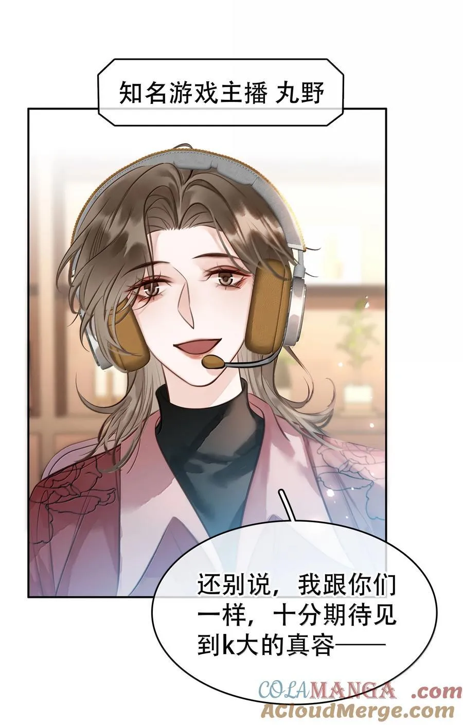 160 是K嫂吗？3