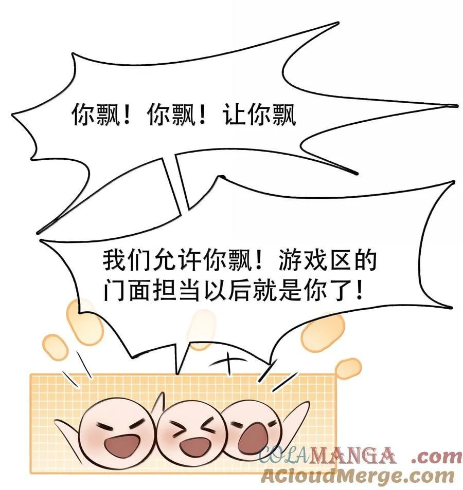 160 是K嫂吗？9