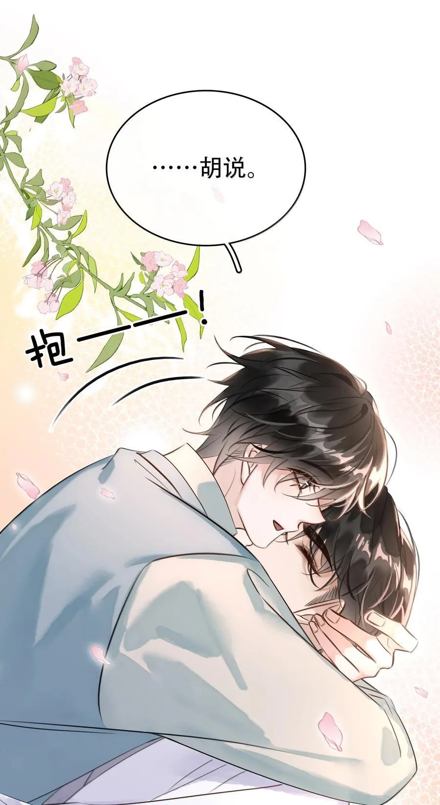 160 是K嫂吗？25