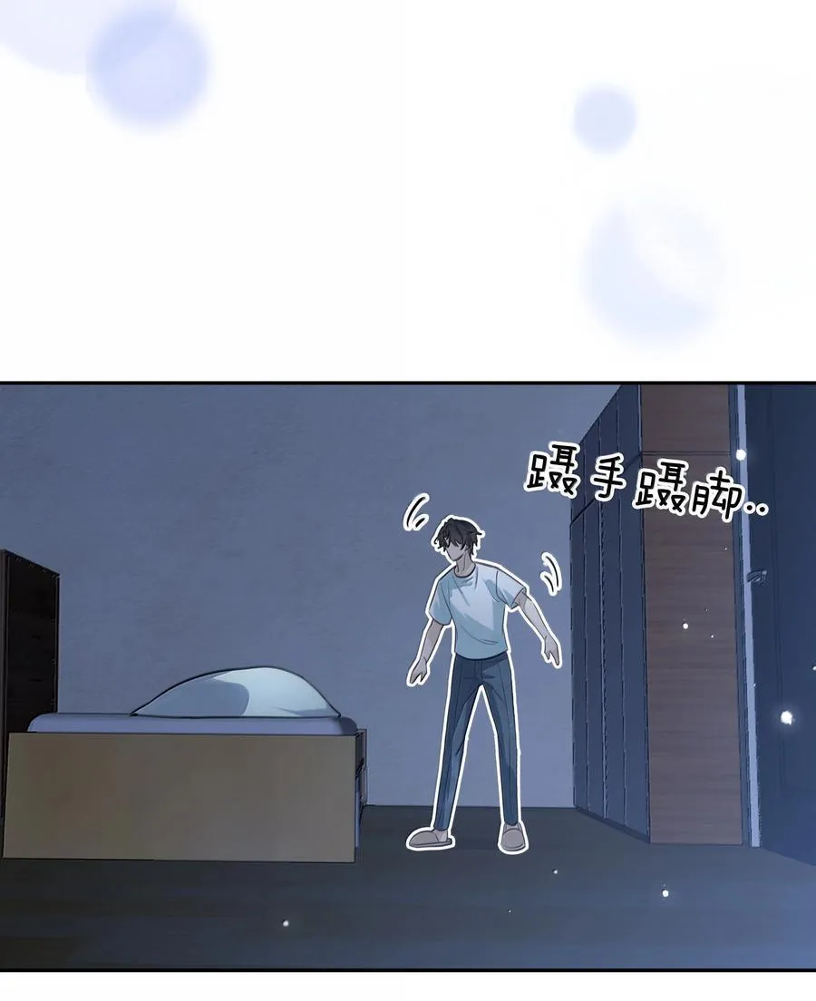 154 坐怀不乱14