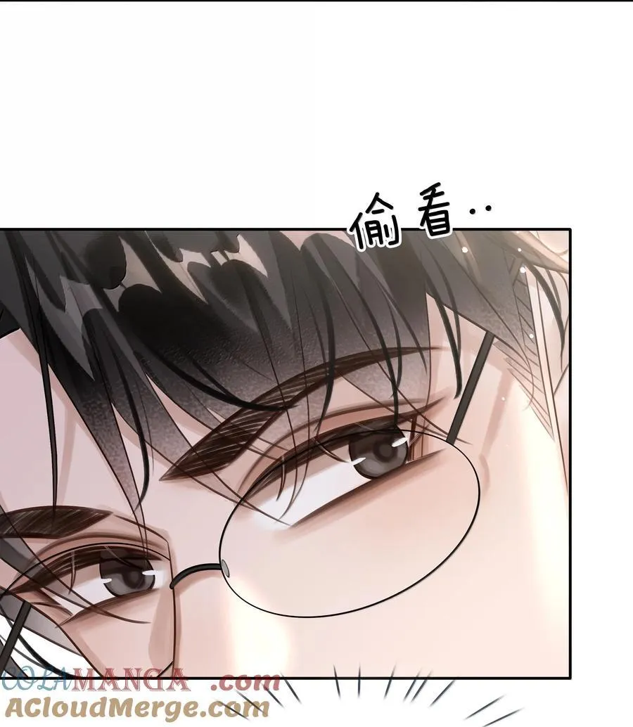 153 白杨很会抓重点24