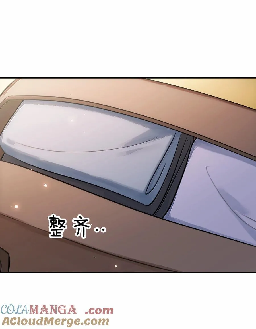 158 跟我一起走18