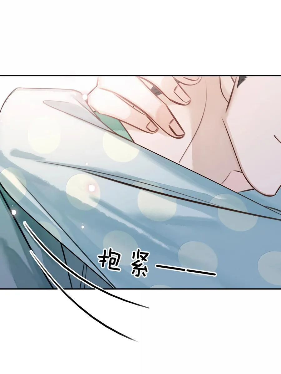 159 想吃了你35