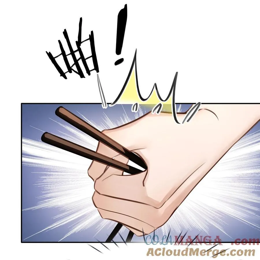 152 吃醋36