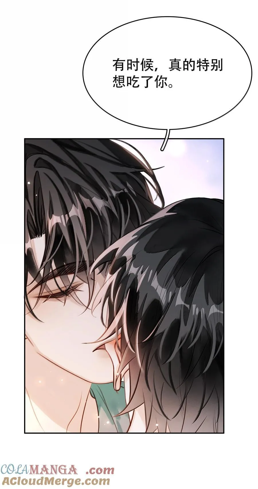 159 想吃了你36