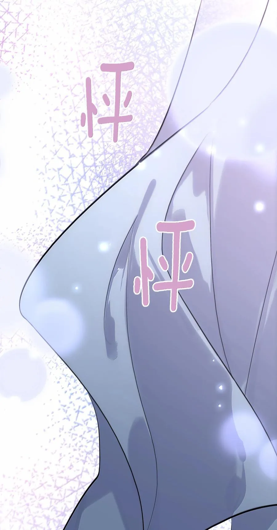 154 坐怀不乱28