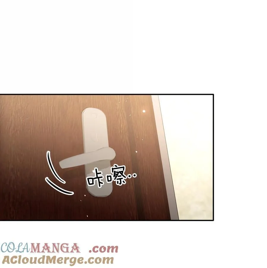 153 白杨很会抓重点21