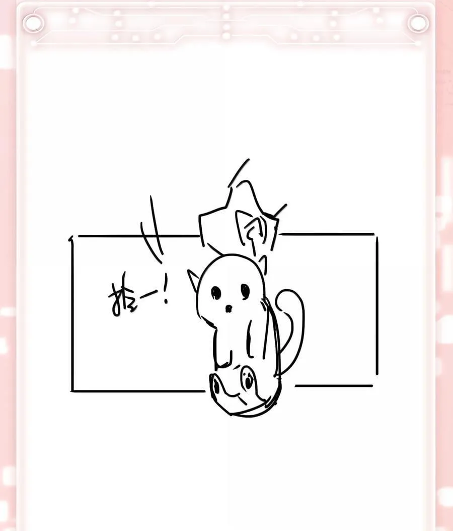 159 想吃了你49