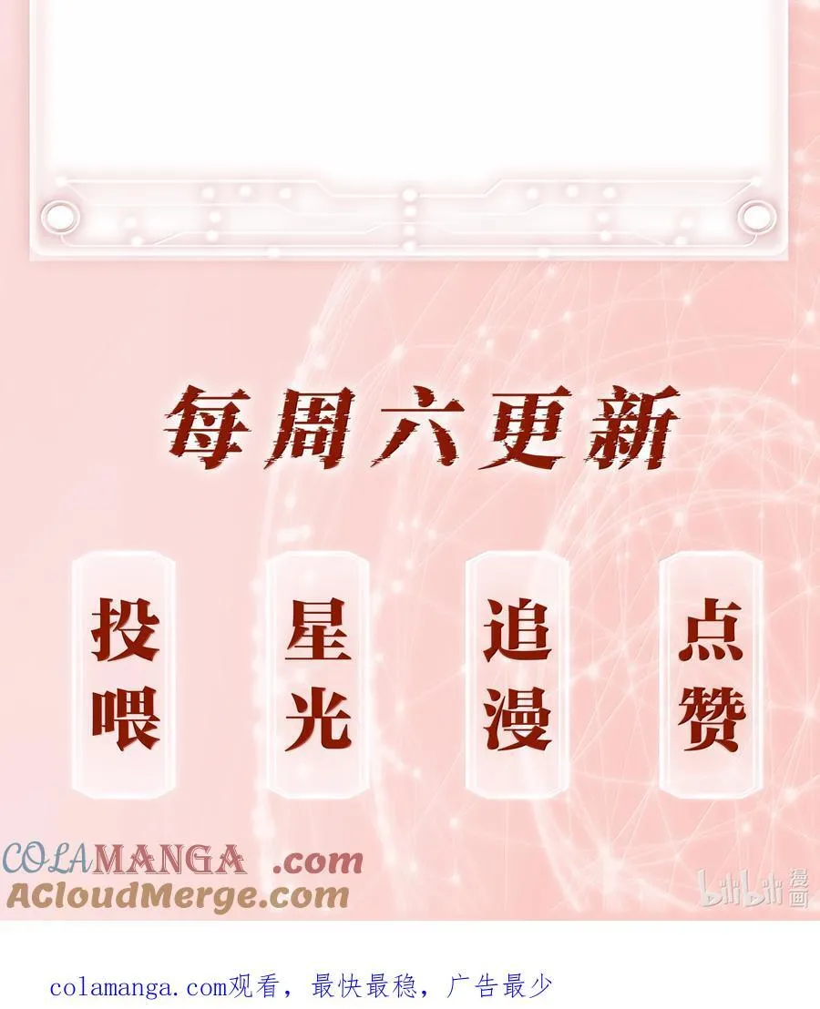 154 坐怀不乱48