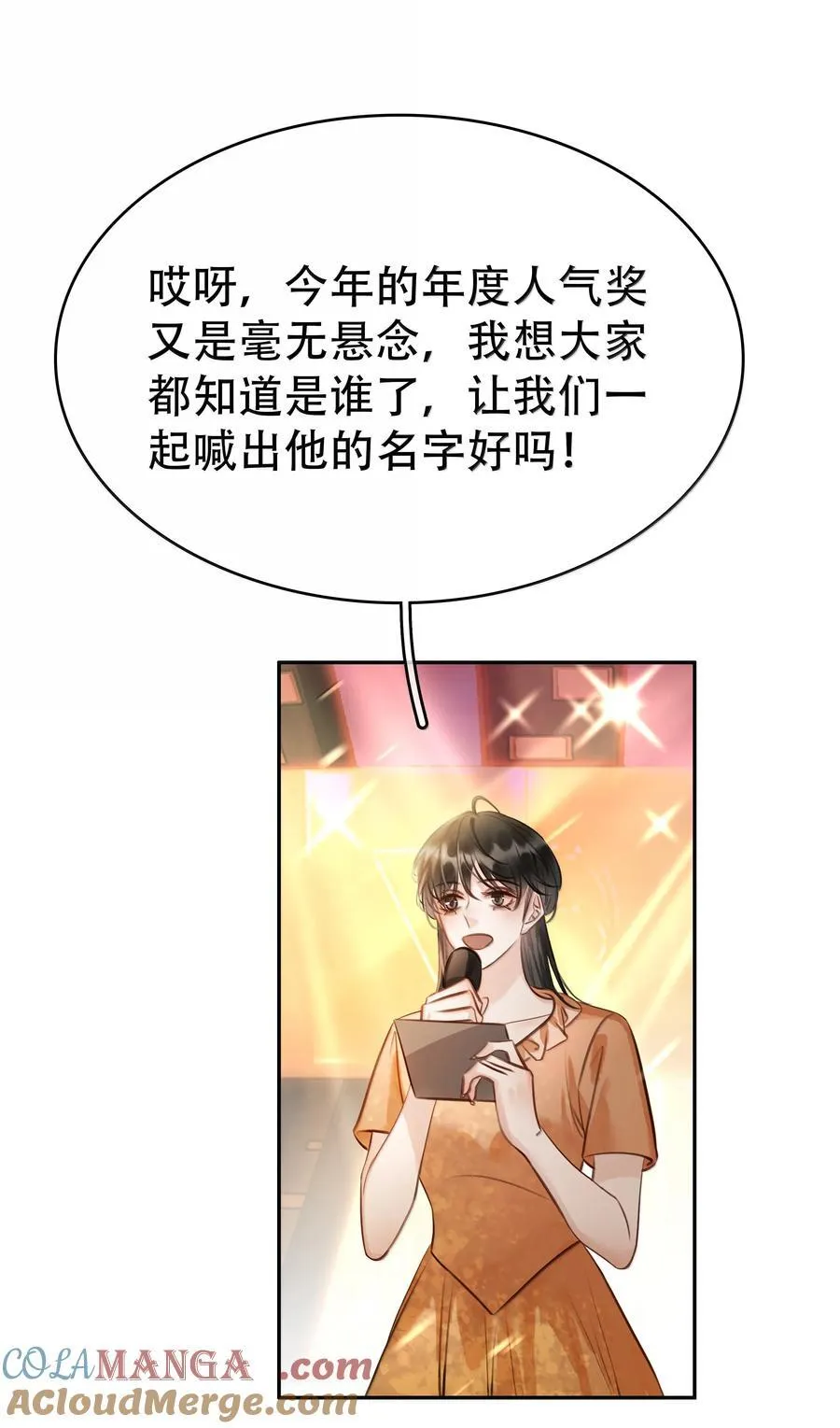 160 是K嫂吗？39