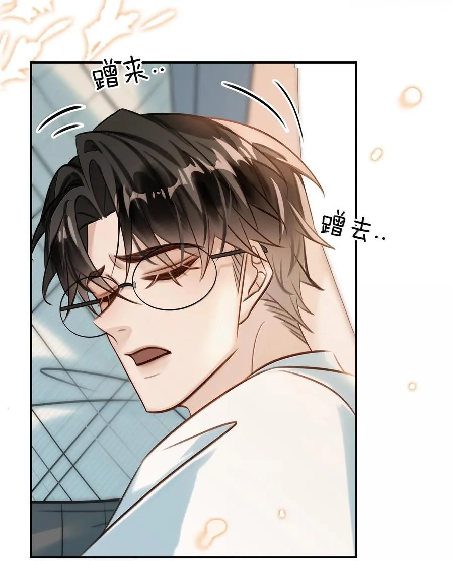 153 白杨很会抓重点31