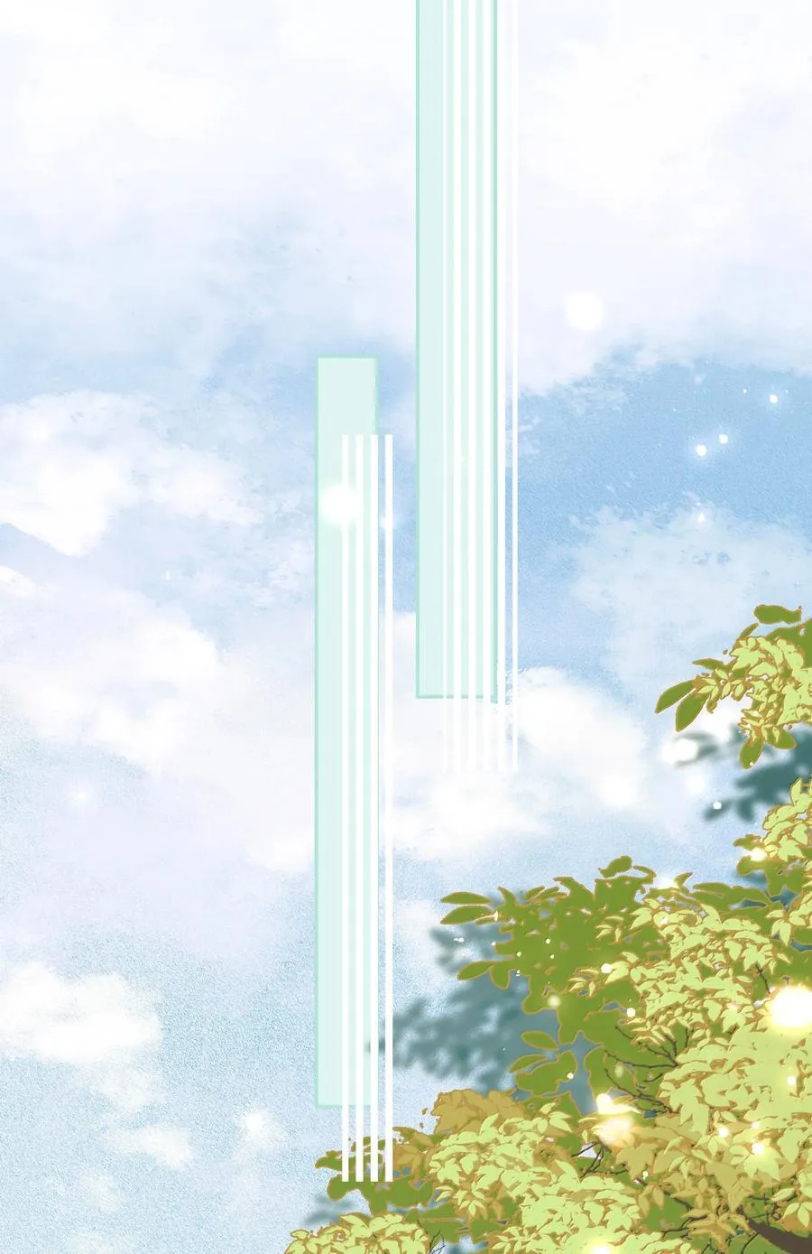 152 吃醋8