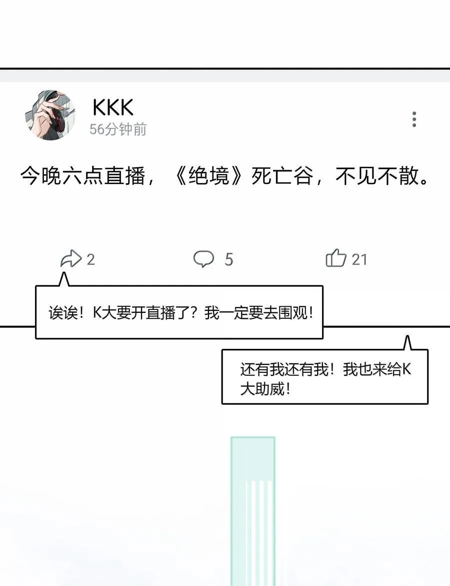152 吃醋7