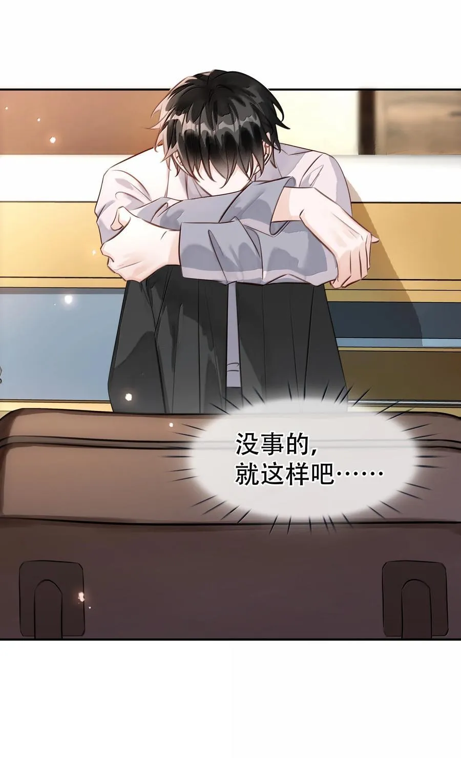 158 跟我一起走20