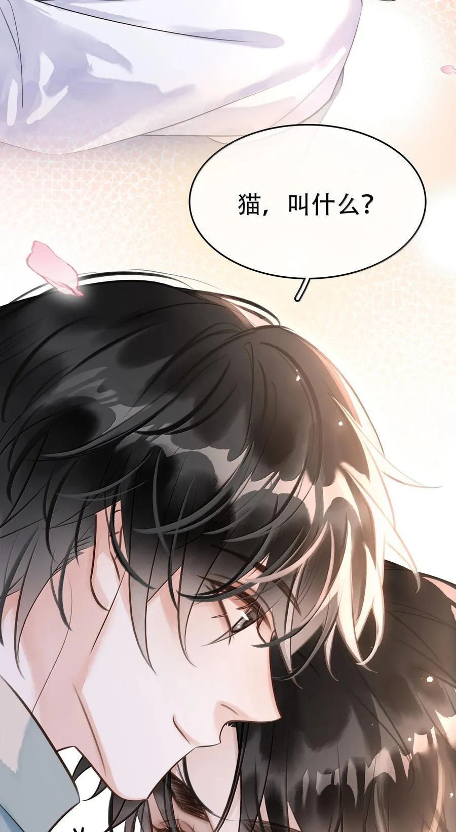 160 是K嫂吗？26