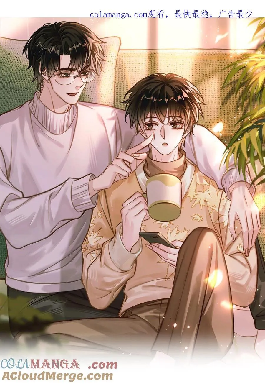 153 白杨很会抓重点0