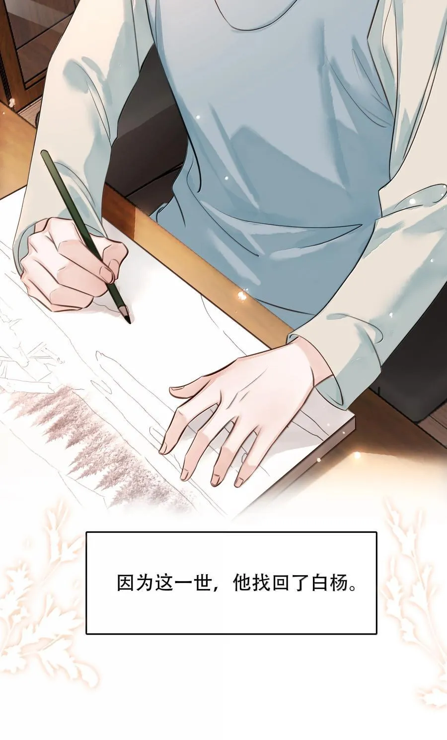 160 是K嫂吗？17