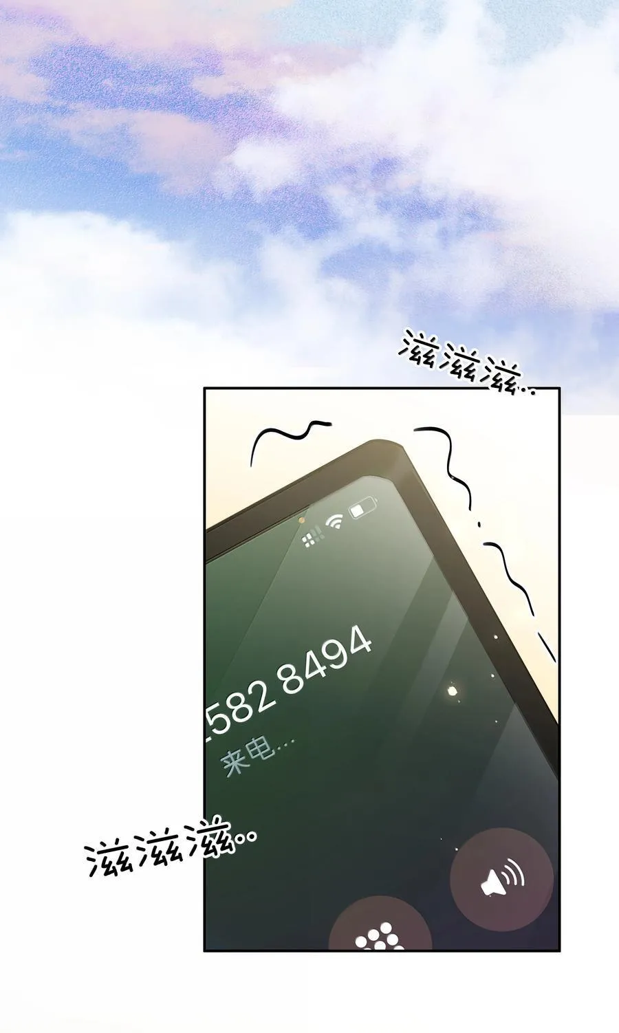 154 坐怀不乱31