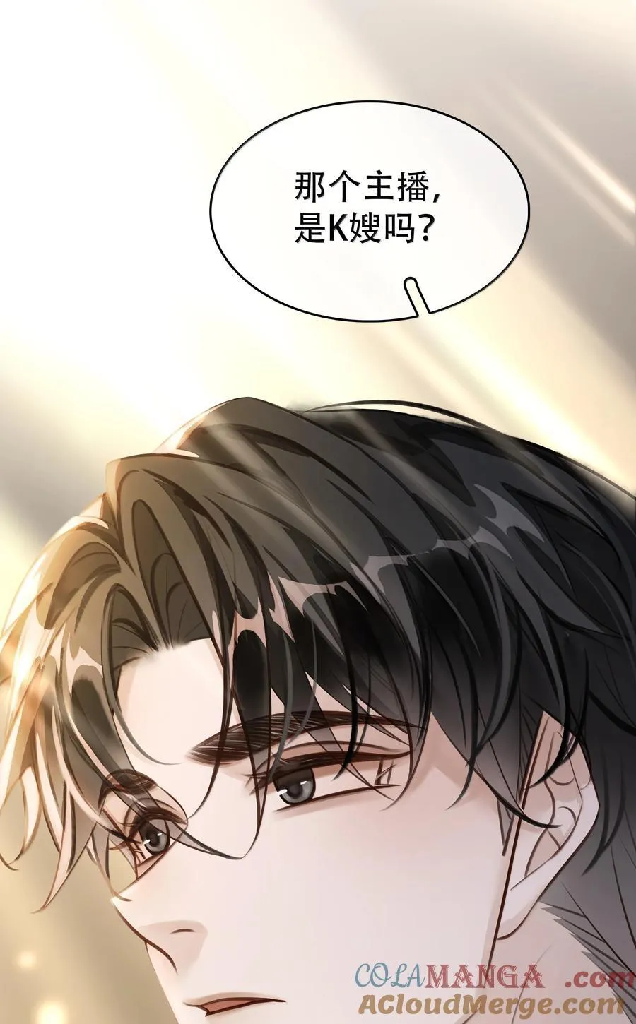 160 是K嫂吗？48