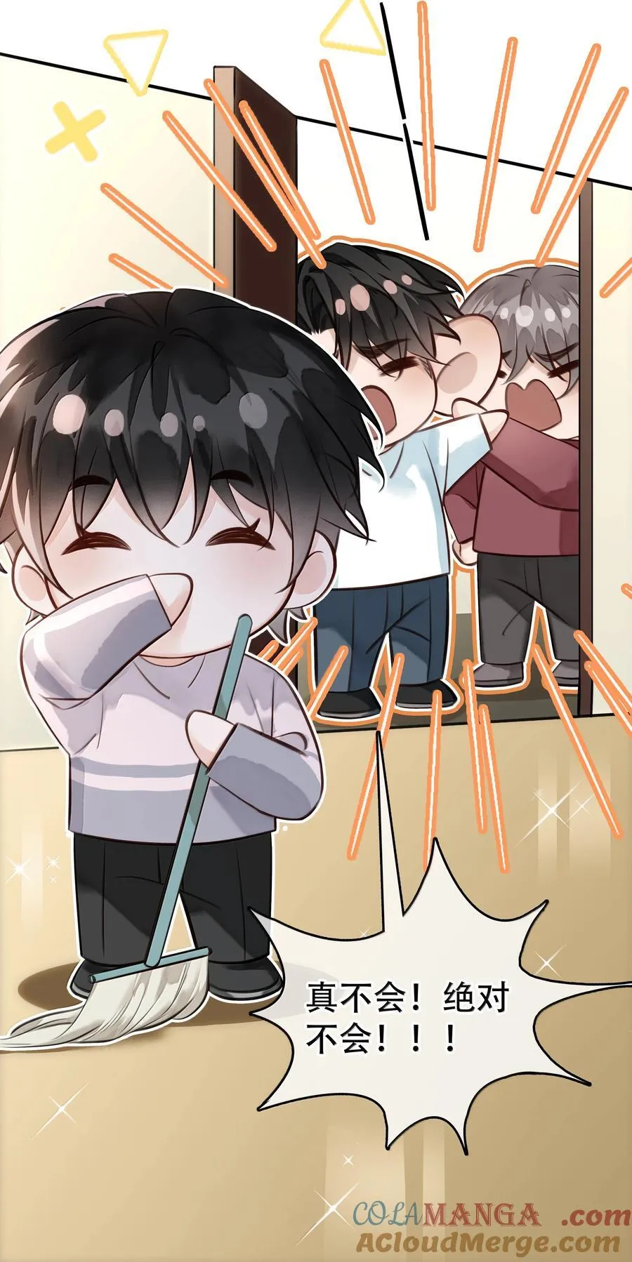 158 跟我一起走45