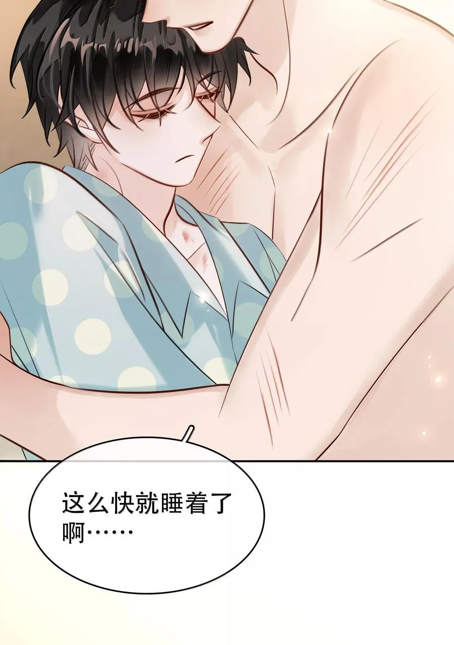 156 陪着我46