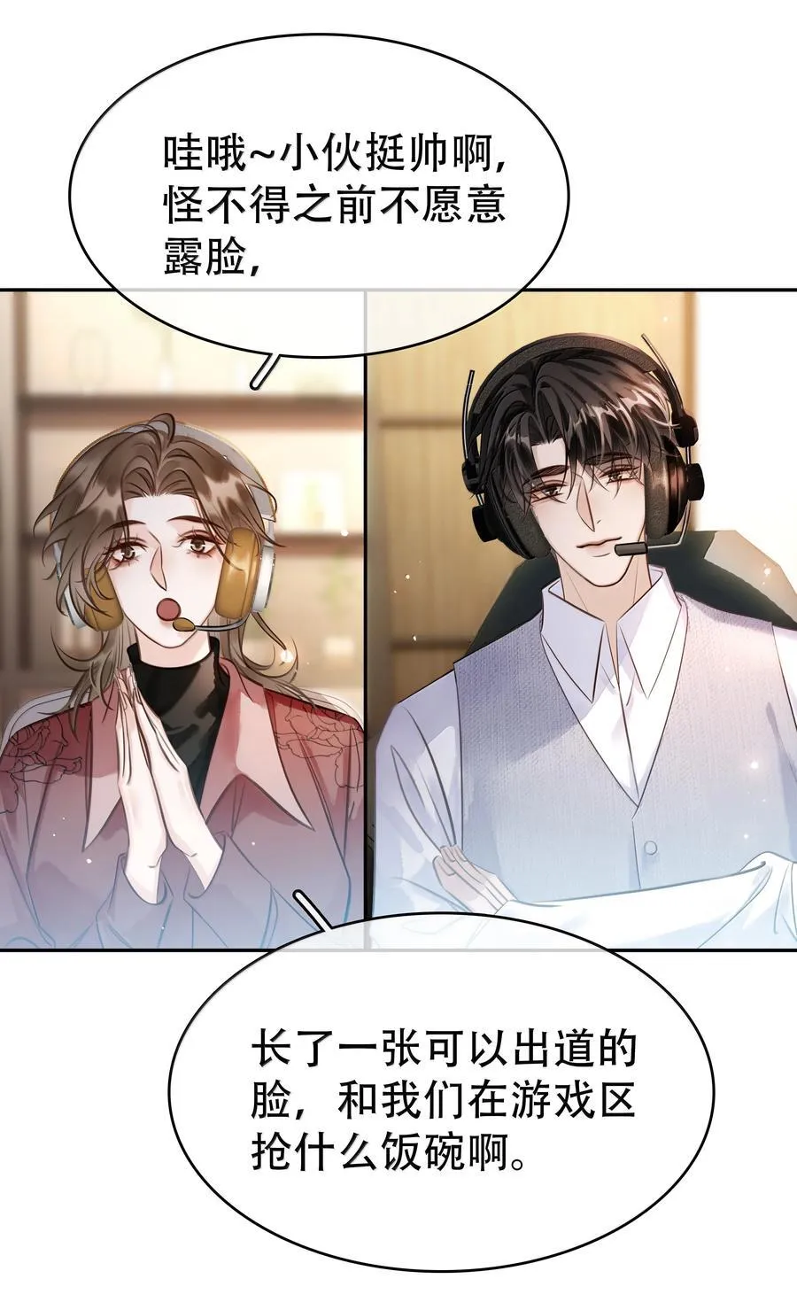 160 是K嫂吗？7