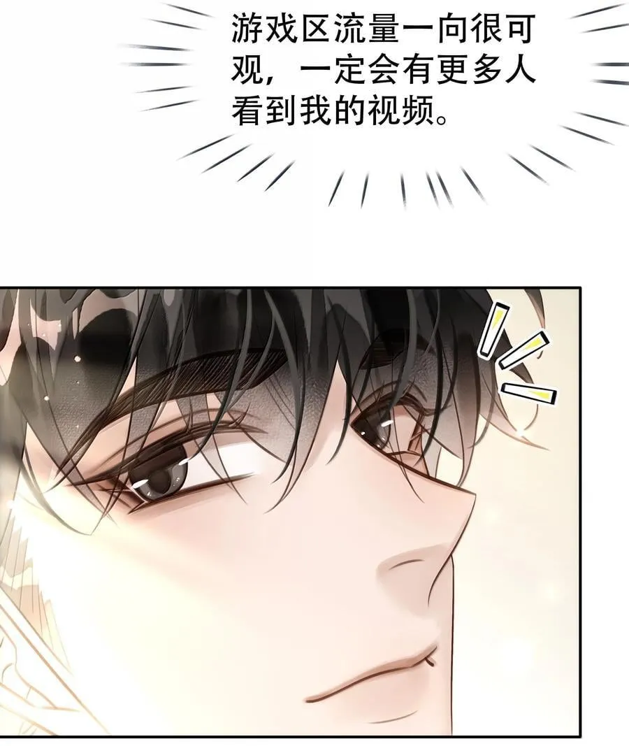 154 坐怀不乱40