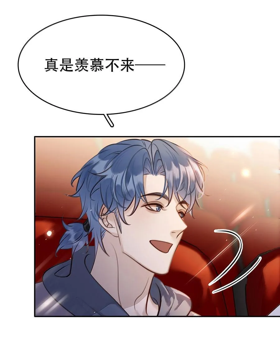 160 是K嫂吗？43