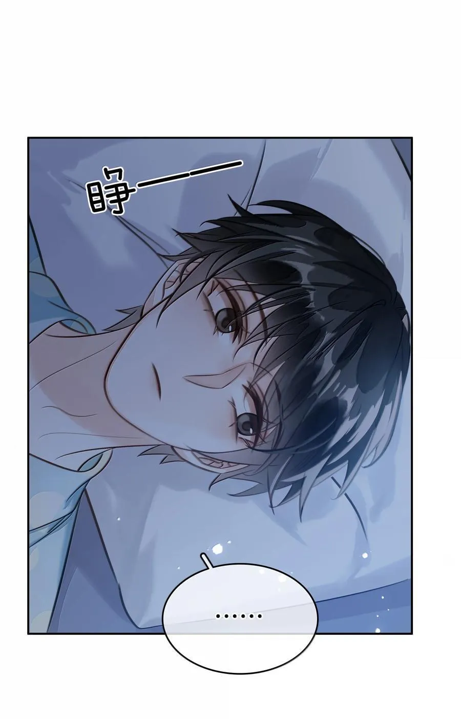 154 坐怀不乱10