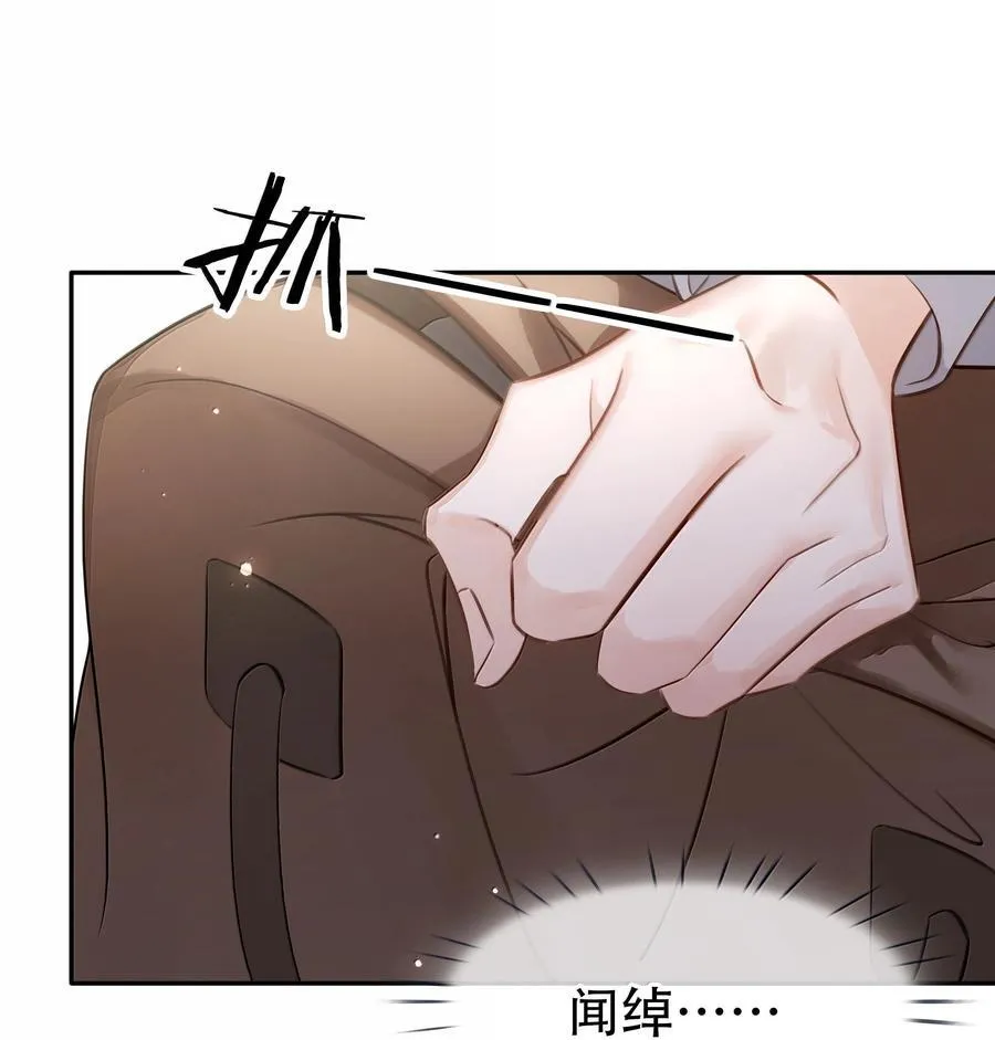158 跟我一起走14