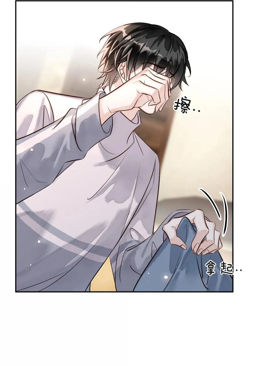 158 跟我一起走17