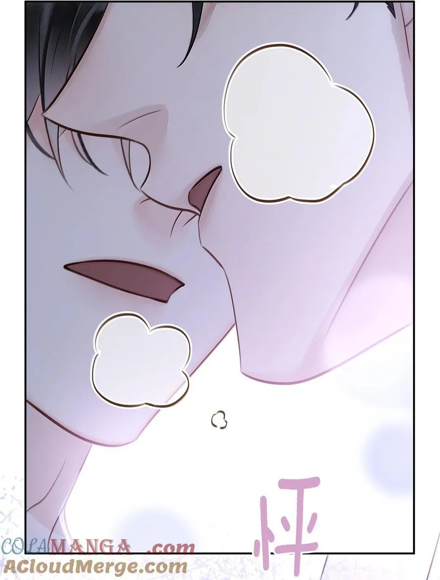154 坐怀不乱27