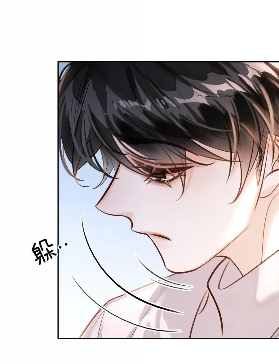 158 跟我一起走10