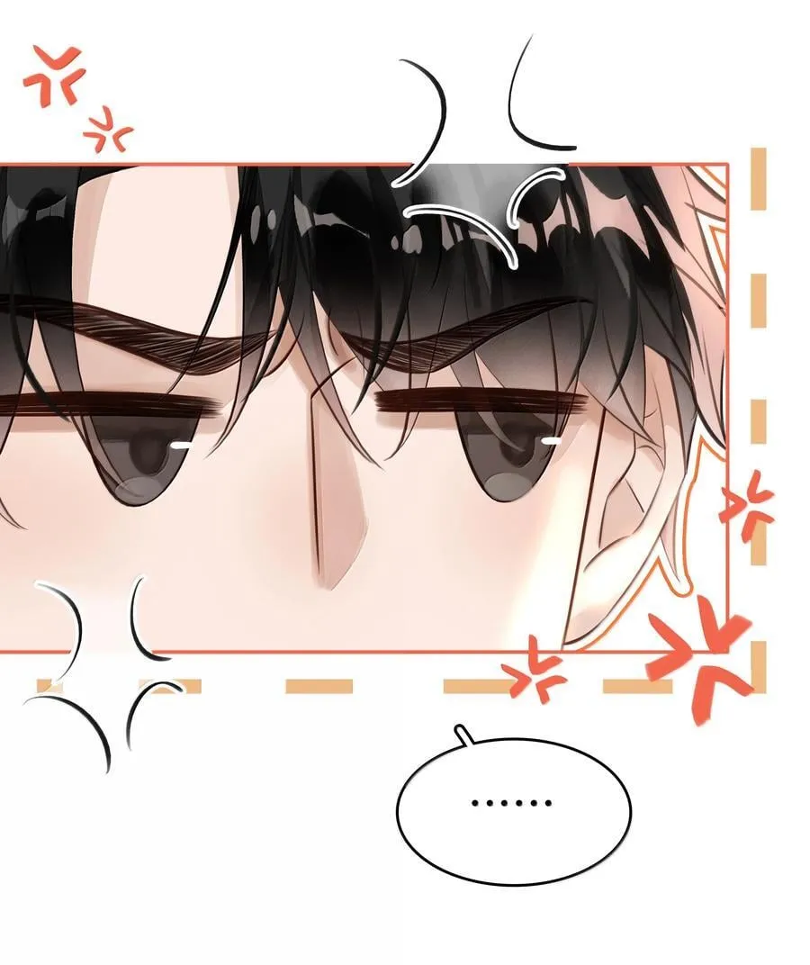 152 吃醋35