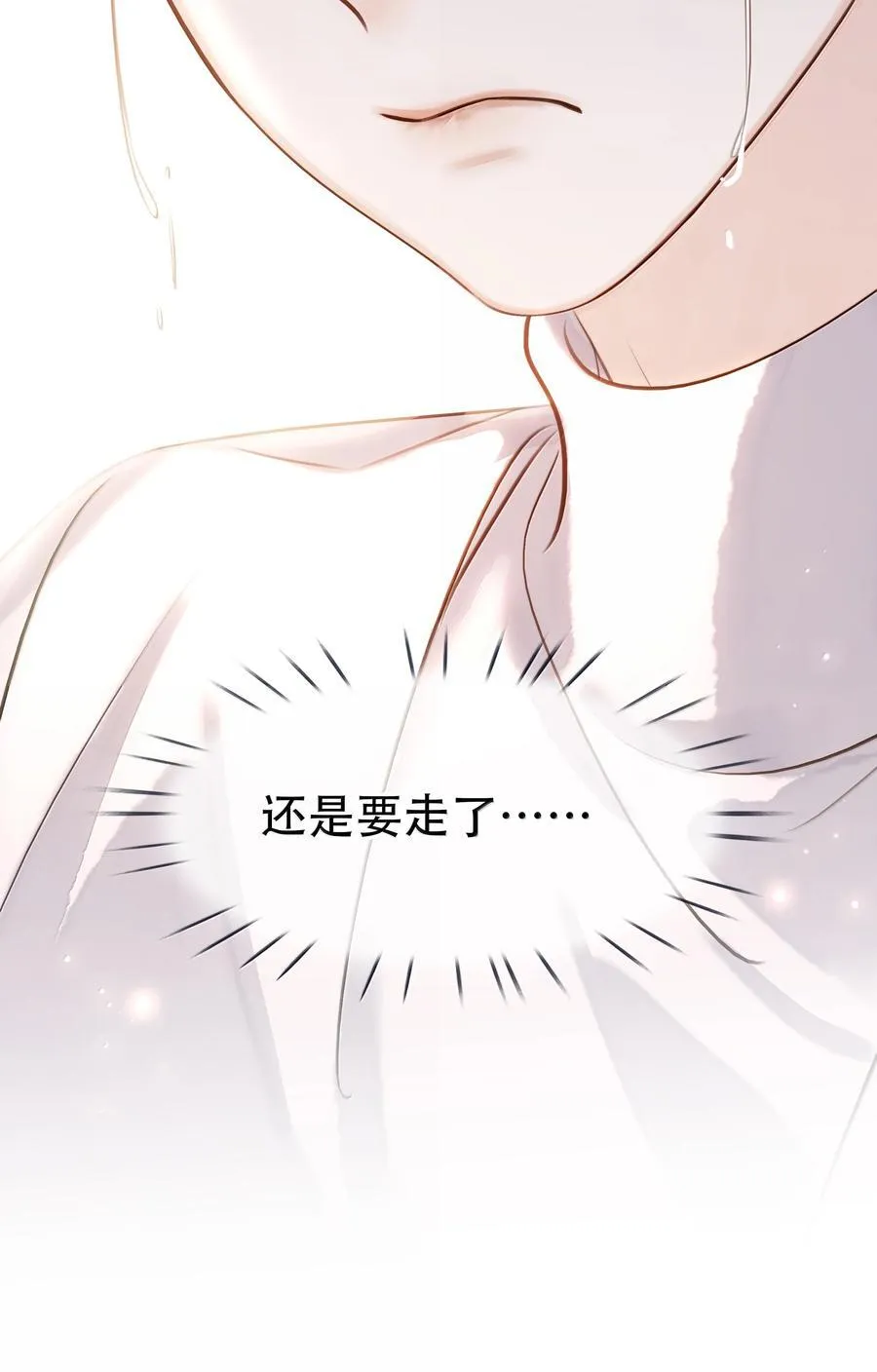 158 跟我一起走16