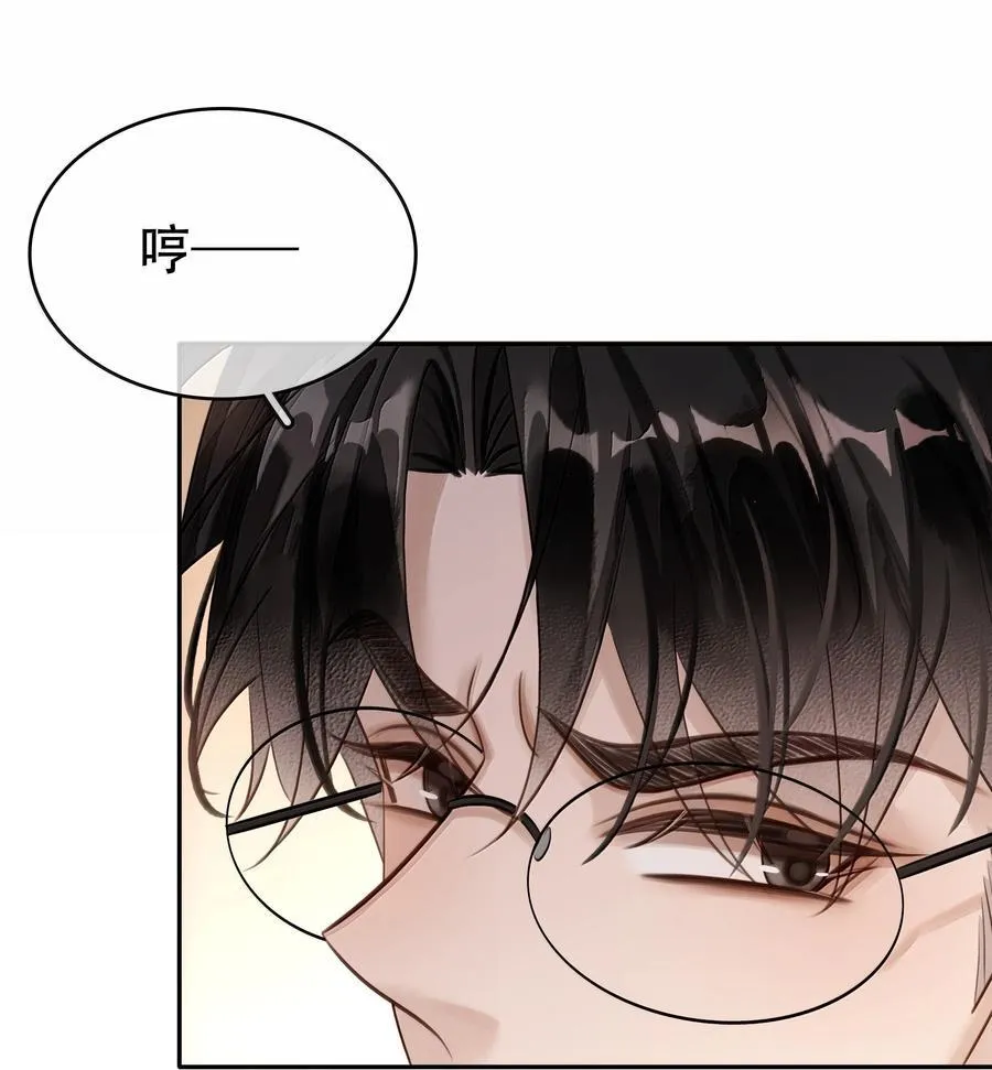 153 白杨很会抓重点34
