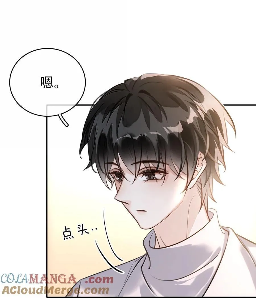 156 陪着我18